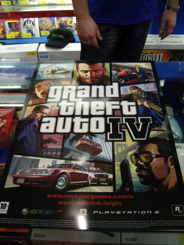Grand Theft Auto 4   !