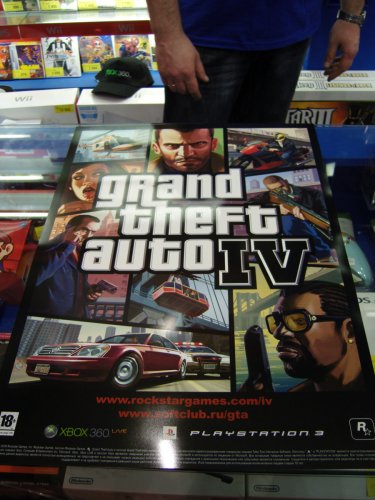 Grand Theft Auto 4   !