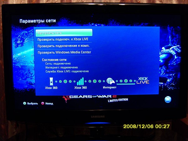  Wi-Fi    Xbox 360