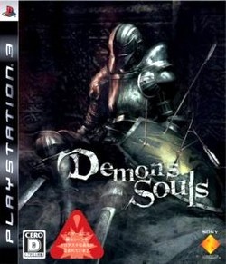 Demon Souls