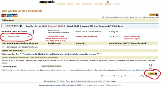 [F.A.Q.]     Amazon.de