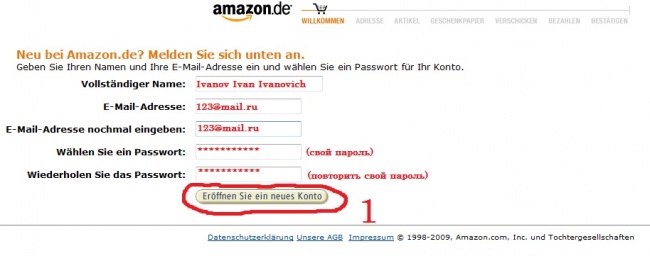 [F.A.Q.] Как сделать заказ в Amazon.de