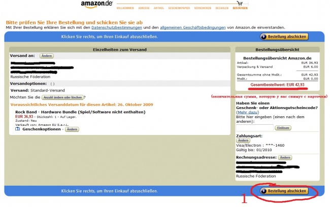 [F.A.Q.]     Amazon.de