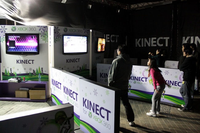 Xbox 360 Kinect в Гонконге
