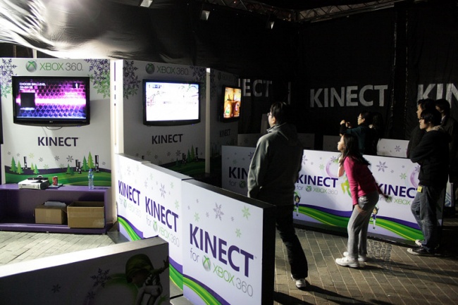 Xbox 360 Kinect  