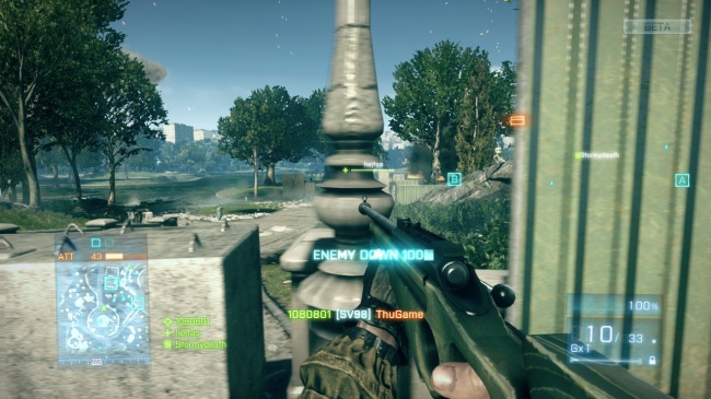   Battlefield 3 (beta)