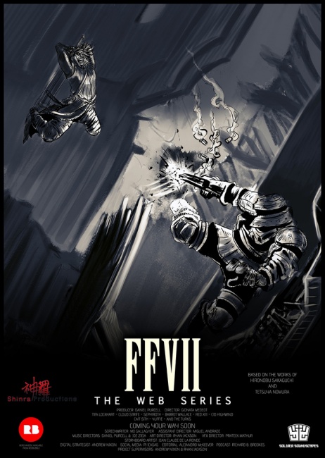 Final Fantasy VII: The Movie    Kickstarter