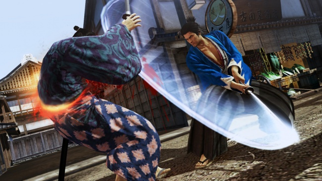 Yakuza: Ishin    