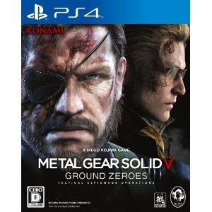 Metal Gear Solid: Ground Zeroes