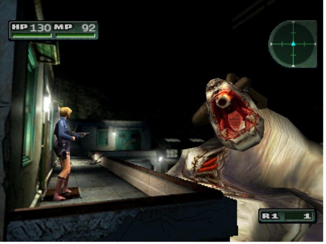 Обзор игры Parasite Eve 2 Обзор игры Parasite Eve 2