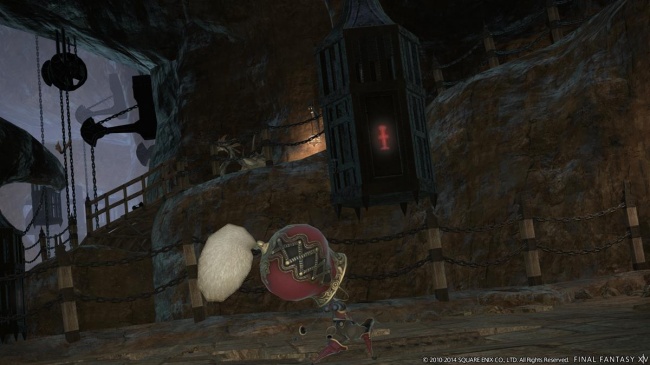  Final Fantasy XIV: Through the Maelstorm