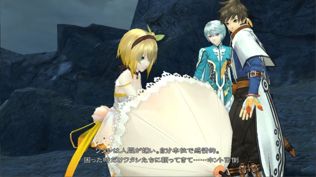   Tales of Zestiria