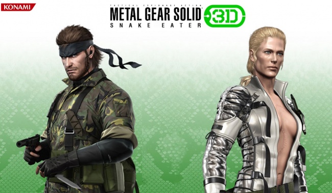  Metal Gear