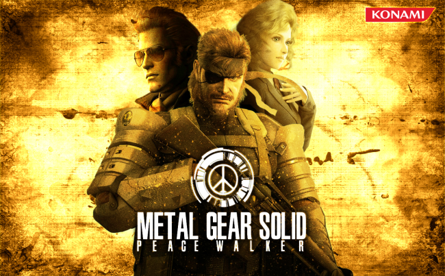  Metal Gear