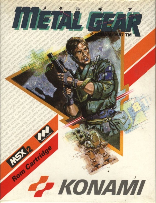  Metal Gear,  2