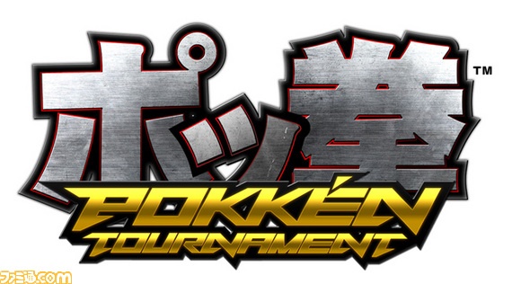 Pokken