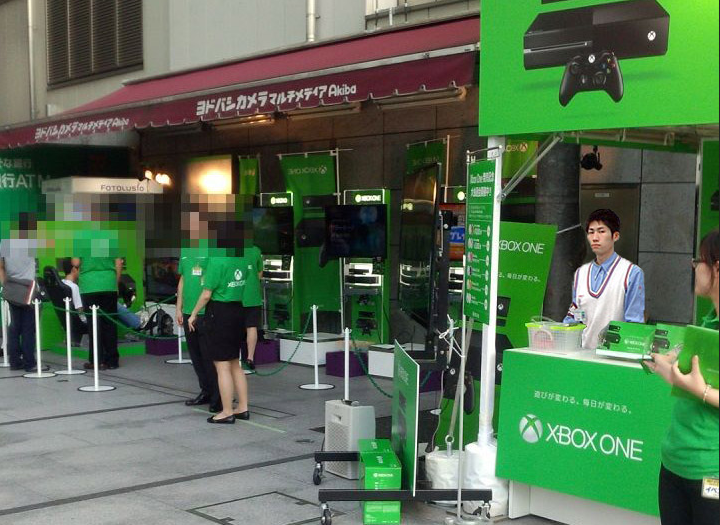 Xbox-One-Japan