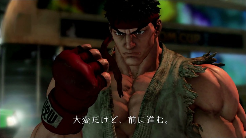 Street-Fighter-5-Ryu