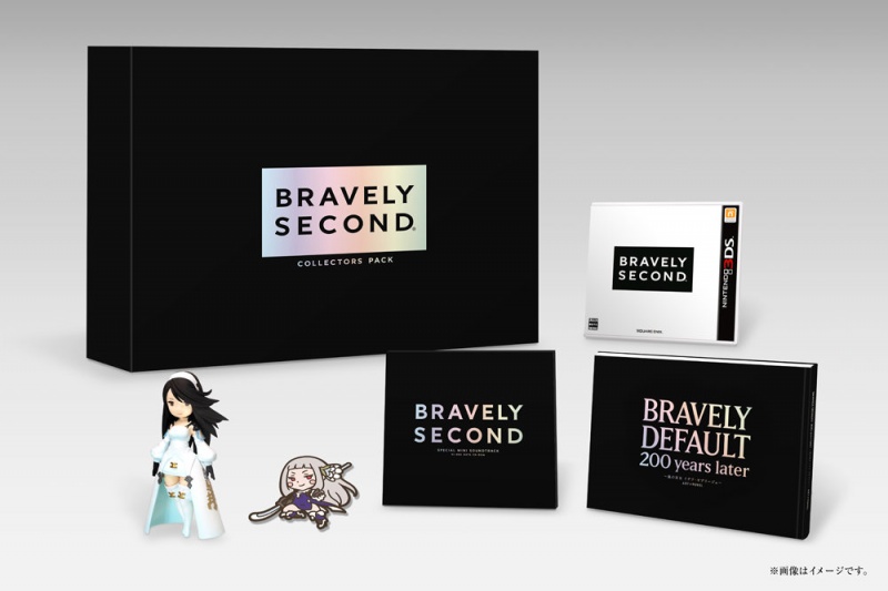 Bravely-Second-Collectors-Edition