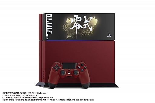 PS4-Final-Fantasy-Type-0-HD