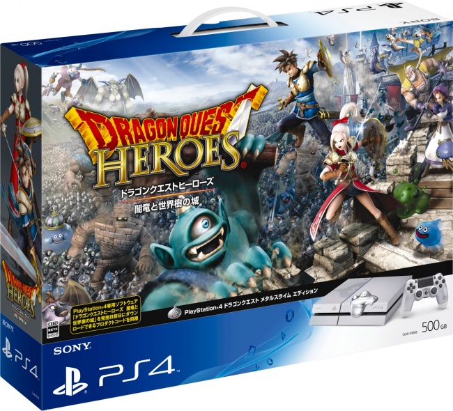 Dragon Quest: Heroes для PlayStation 4 [.upd]