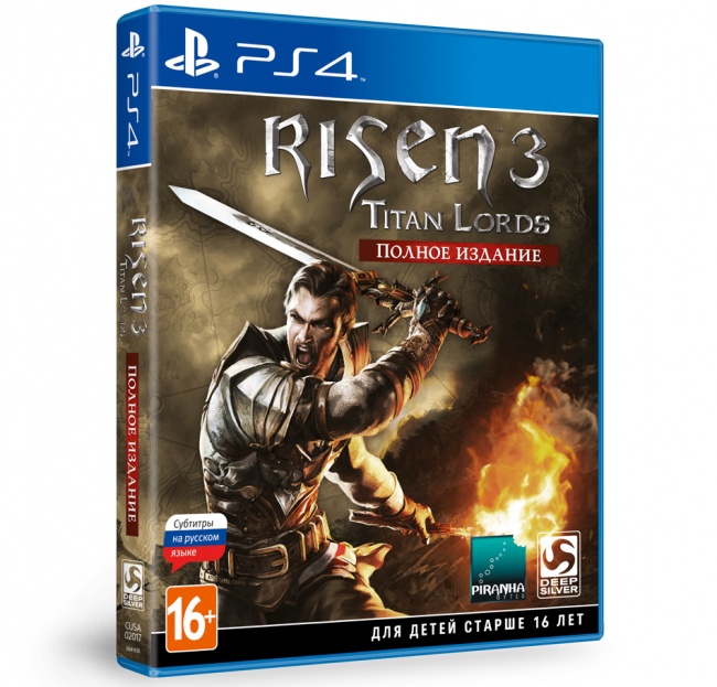 Risen 3: Titan Lords   PlayStation 4