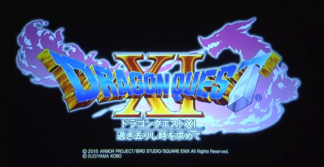  Dragon Quest XI