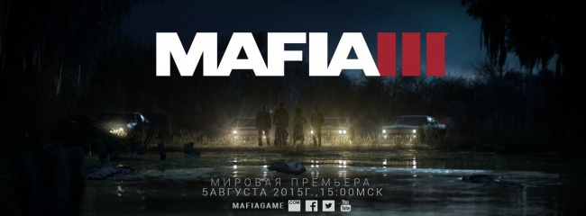   Mafia III [.upd]