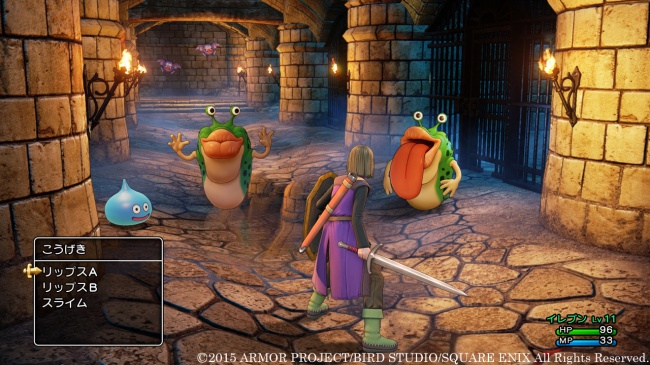  Dragon Quest XI