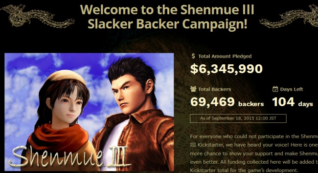  Shenmue 3 [.upd]