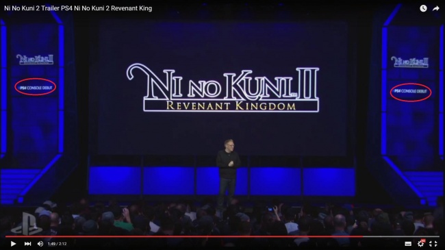  Ni no Kuni II