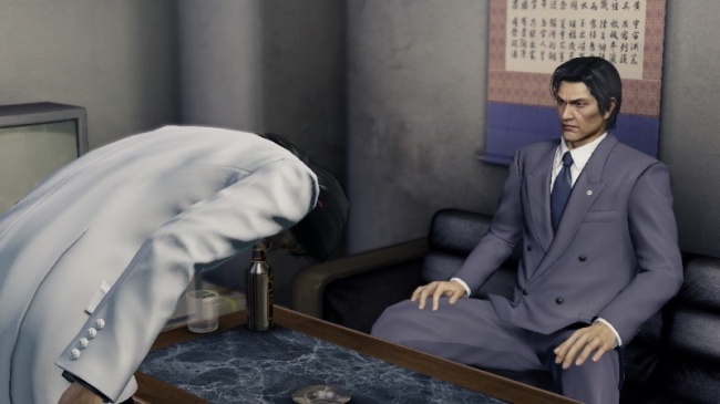 Yakuza 0    [.upd]