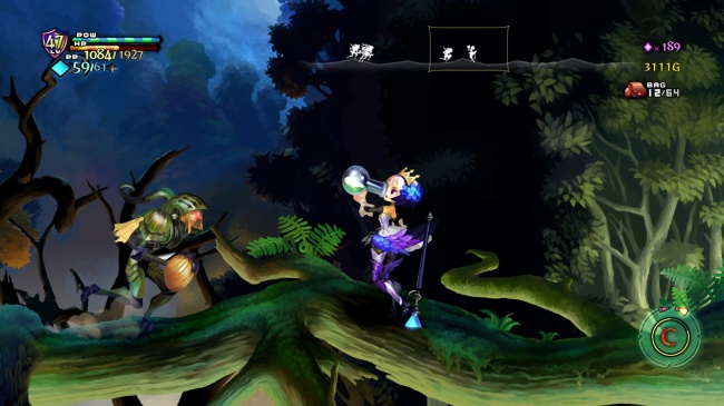 Odin Sphere: Leifthrasir [.upd]