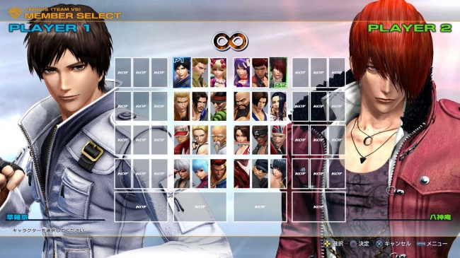  The King of Fighters XIV [.upd]