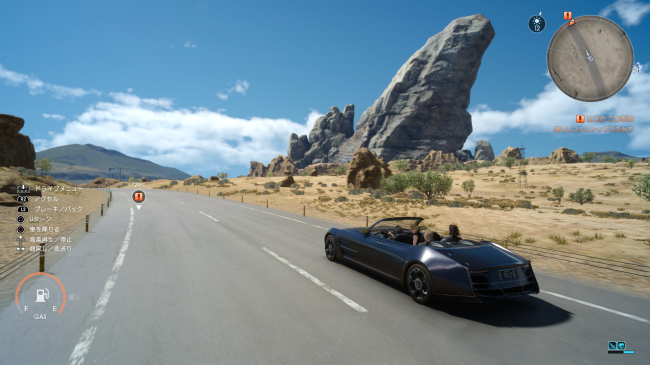 Final Fantasy XV  PS4 Pro  PS4