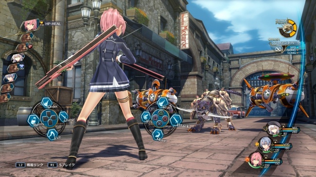   The Legend of Heroes: Trails of Cold Steel III