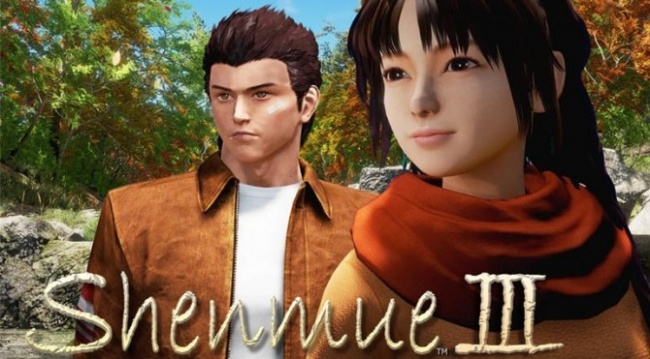 Shenmue III    2018- 