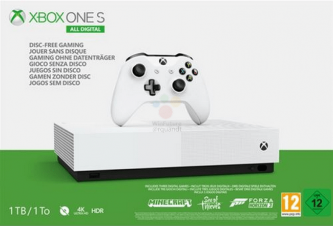 Xbox One S  