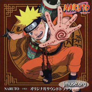 NARUTO